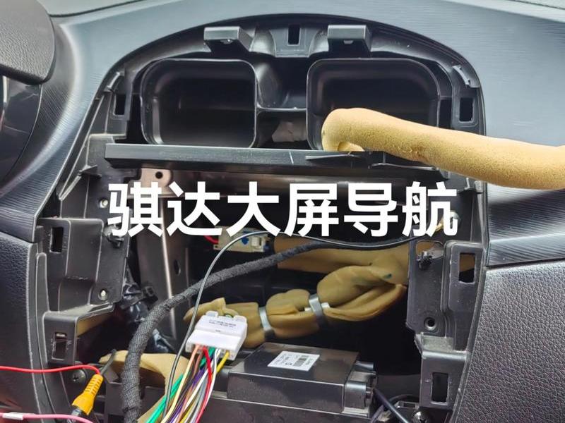 导航使用教程全部视频 导航使用教程全部视频大全 导航使用教程全部视频 导航使用教程全部视频大全