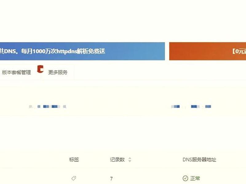 soho自建站;soho怎么建自己的网站 soho自建站;soho怎么建自己的网站
