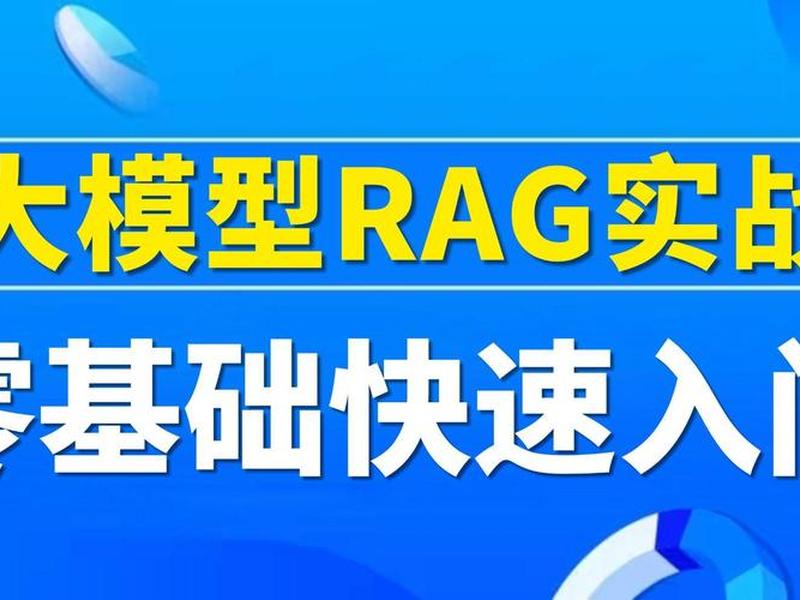 聚客使用教程(聚客使用教程视频) 聚客使用教程(聚客使用教程视频)