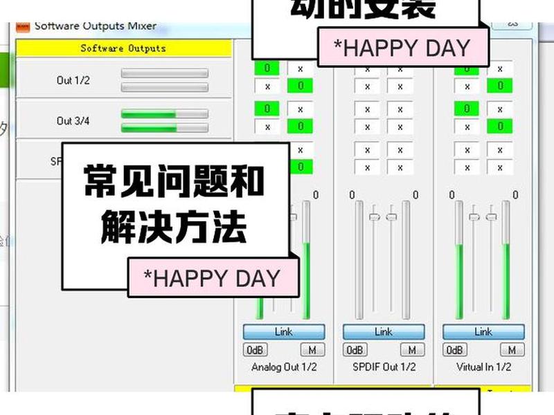 kakaku怎么安装(怎么安装katago) kakaku怎么安装(怎么安装katago)
