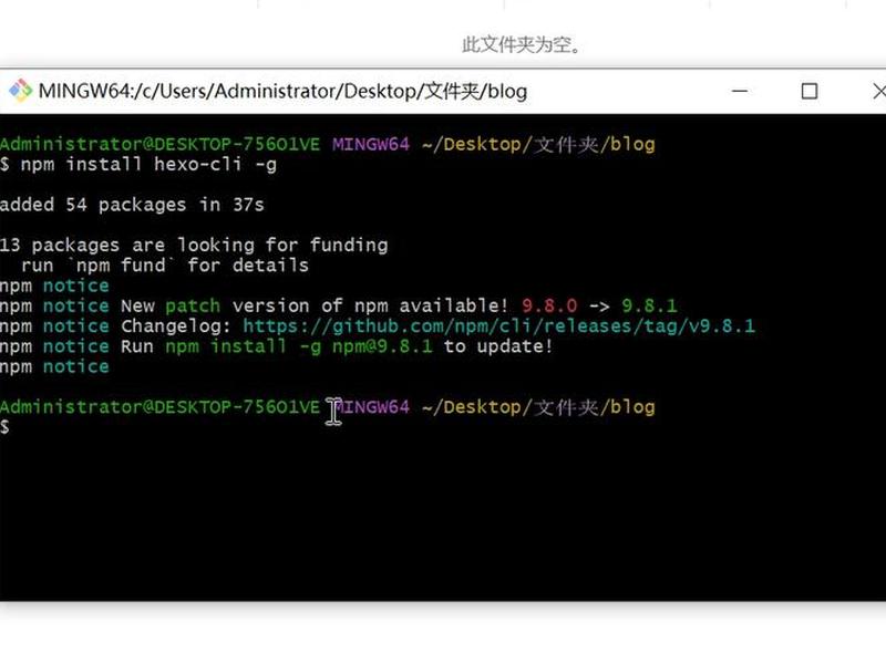 hexo搭建github博客;github搭建hexo博客绑定域名 hexo搭建github博客;github搭建hexo博客绑定域名
