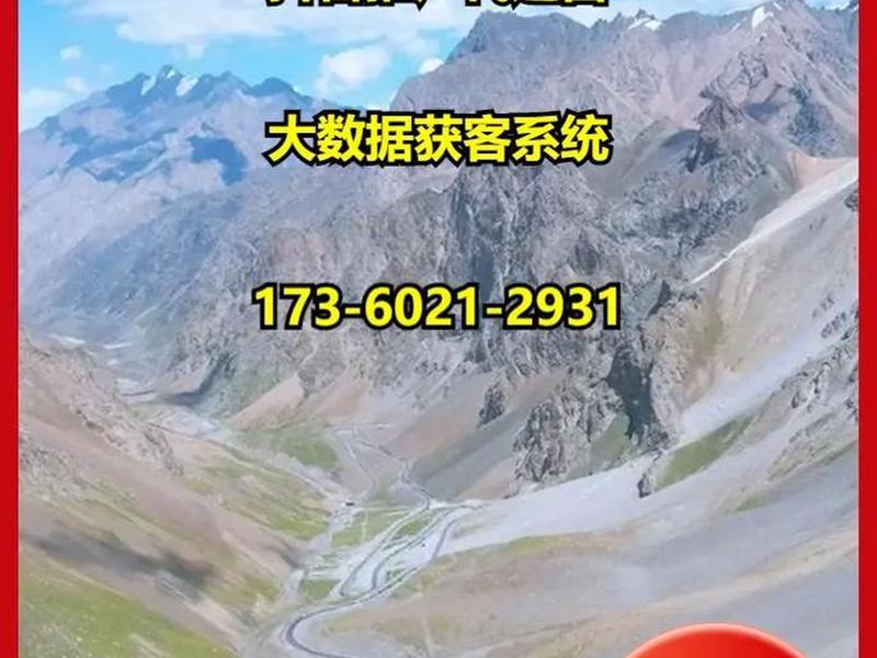 德阳seo建站哪家公司好 - 德阳seo外包公司 德阳seo建站哪家公司好 - 德阳seo外包公司