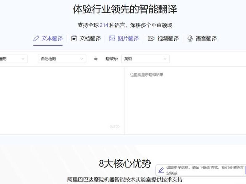 谷歌推广操作流程、谷歌推广操作流程视频 谷歌推广操作流程、谷歌推广操作流程视频