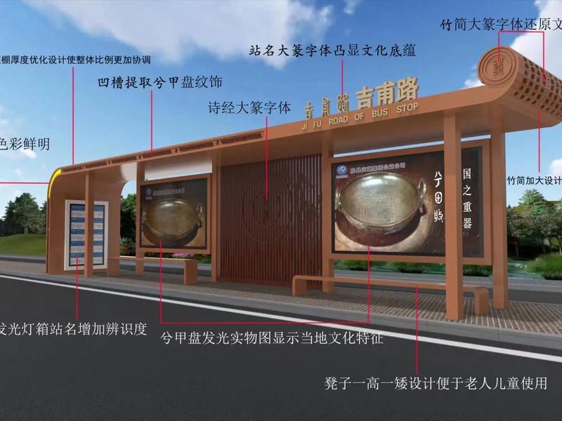 户外活动站台搭建;户外活动站台搭建技巧 户外活动站台搭建;户外活动站台搭建技巧