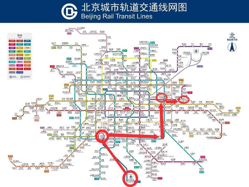 北京朝阳站到铁建医院；北京朝阳站到铁建医院怎么走