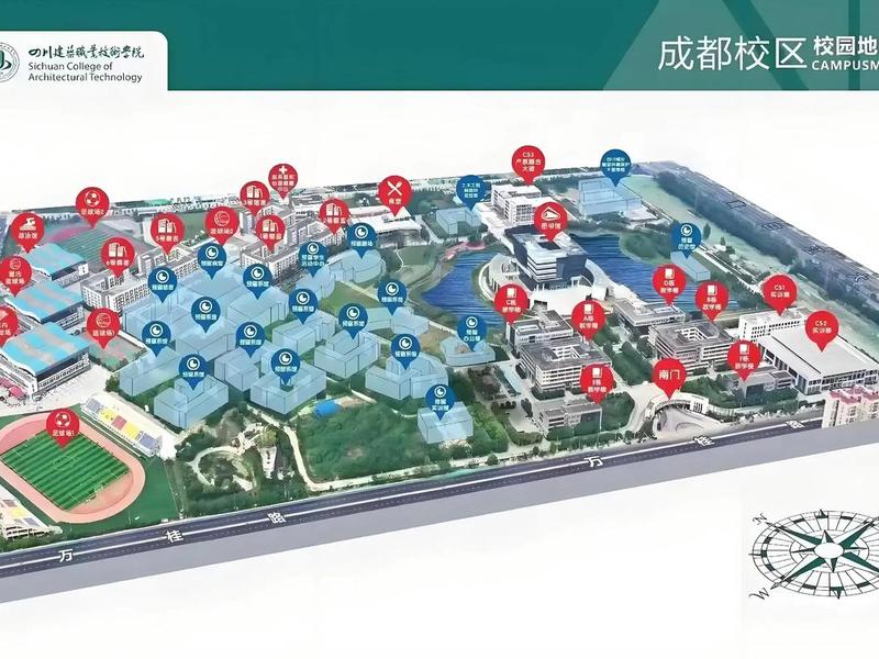 德阳建院地址具体地址 - 德阳建院地址具体地址是什么 德阳建院地址具体地址 - 德阳建院地址具体地址是什么