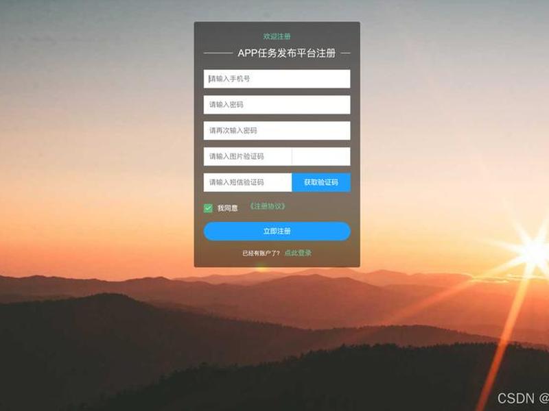cms系统登录入口,CMS系统登录入口 cms系统登录入口,CMS系统登录入口