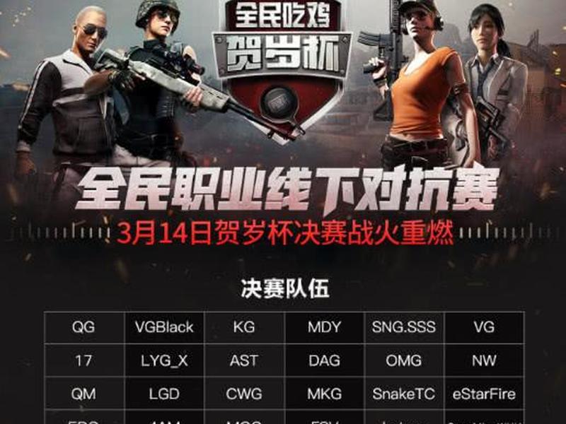 lol怎么建战队,lol怎么建立战队 lol怎么建战队,lol怎么建立战队