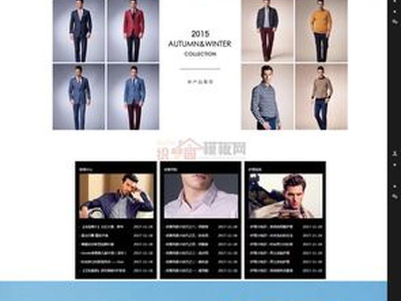 dede网站换域名教程 - dede网站制作教程 dede网站换域名教程 - dede网站制作教程