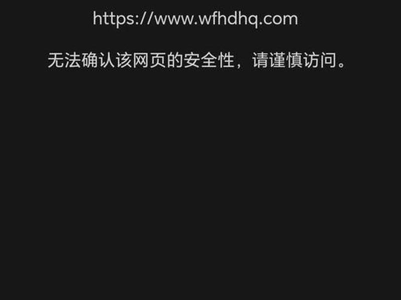 phpstudy登录的网址 - phpstudy搭建的网站不能访问 phpstudy登录的网址 - phpstudy搭建的网站不能访问