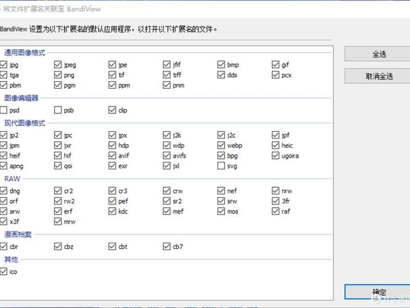 html文件怎么打开;html文件怎么打开ipad html文件怎么打开;html文件怎么打开ipad