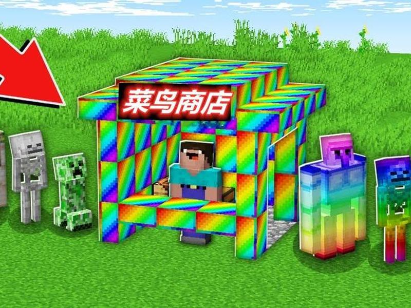 超级菜鸟基地升级 - 超级菜鸟基地升级攻略 超级菜鸟基地升级 - 超级菜鸟基地升级攻略