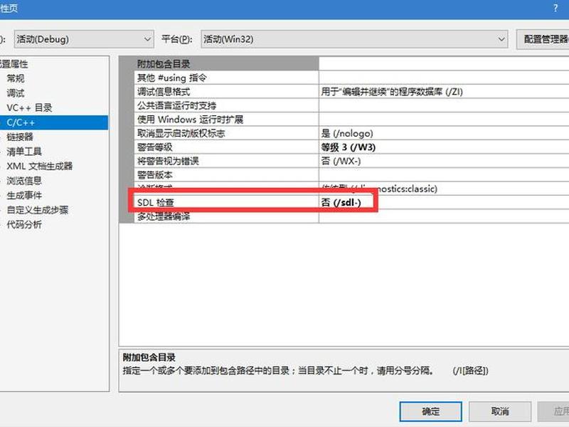 vs2017安装包（vs2017安装包在哪）