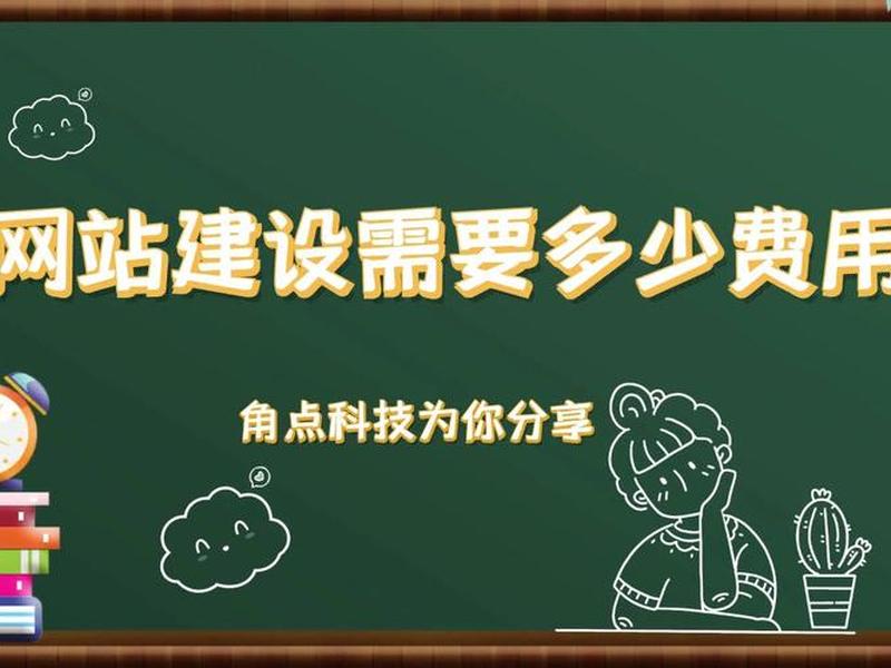 建站教程爱奇艺 怎么创建爱奇艺快捷方式 建站教程爱奇艺 怎么创建爱奇艺快捷方式
