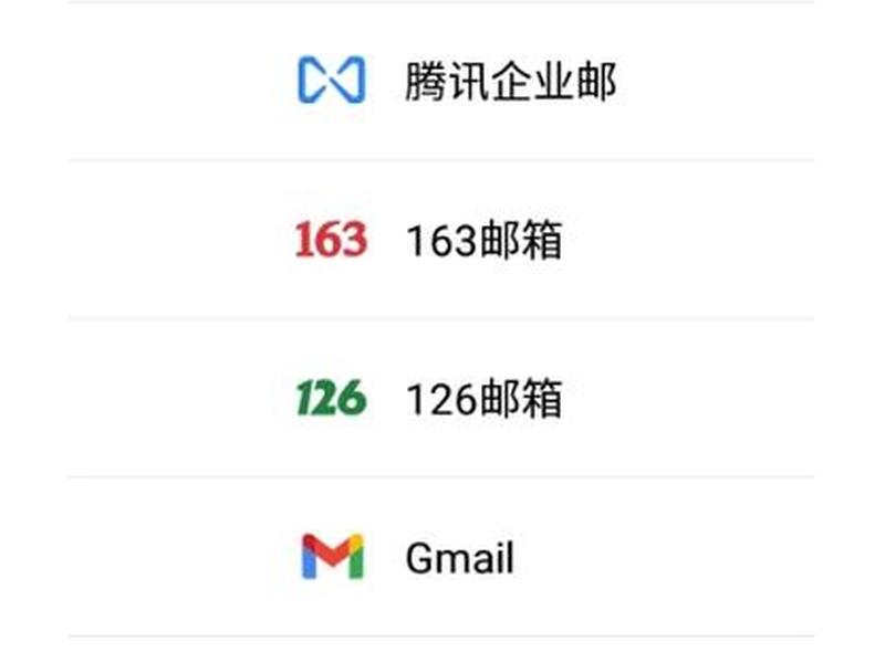 tap tap注册(taptap注册邮箱账号官网) tap tap注册(taptap注册邮箱账号官网)