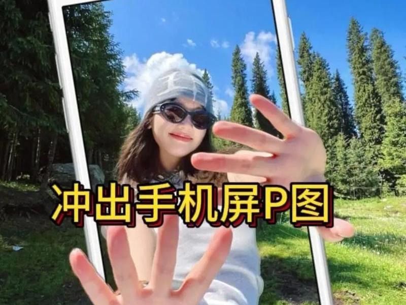 webp怎么打开手机;webp怎么打开 手机 webp怎么打开手机;webp怎么打开 手机