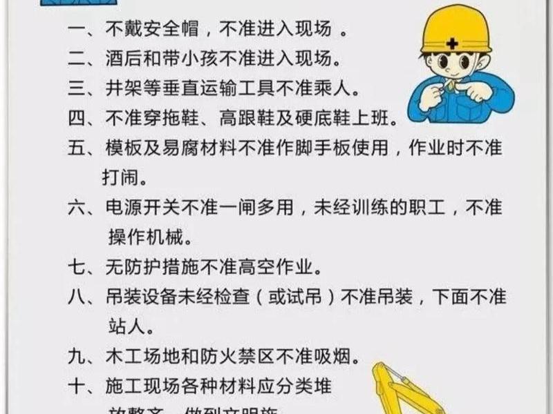 建站过程中需要注意哪些安全问题、建站过程中需要注意哪些安全问题呢 建站过程中需要注意哪些安全问题、建站过程中需要注意哪些安全问题呢