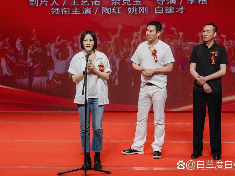 白建才站长;白建才是哪里人 白建才站长;白建才是哪里人
