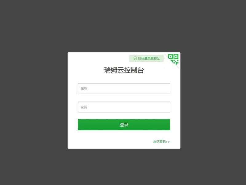 宝塔查询账号密码(宝塔查询账号密码是什么) 宝塔查询账号密码(宝塔查询账号密码是什么)