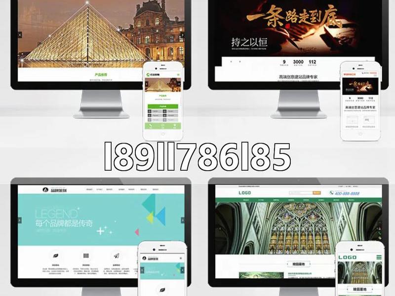 德阳搭建网站,德阳网站建设多少钱 德阳搭建网站,德阳网站建设多少钱