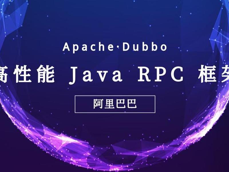 bzz搭建rpc，bzz rpc搭建