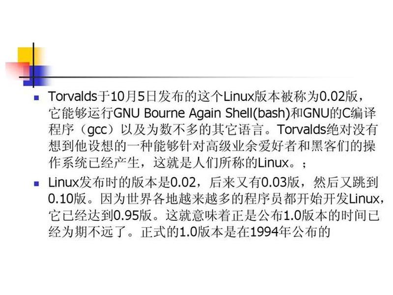 韩顺平linux项目实践,韩顺平linux 百度网盘 韩顺平linux项目实践,韩顺平linux 百度网盘