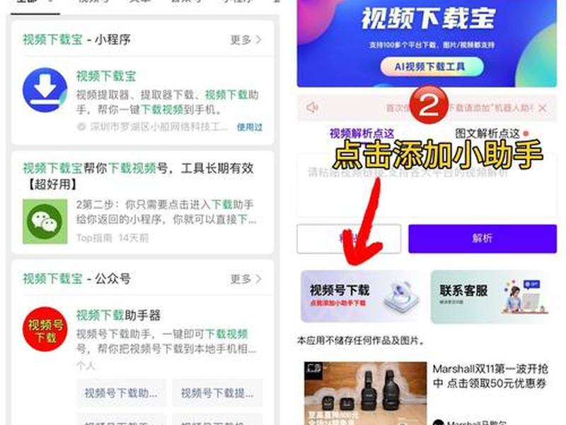 创建站点的视频教程下载,创建站点的视频教程下载安装 创建站点的视频教程下载,创建站点的视频教程下载安装