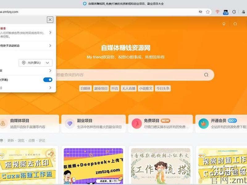 wordpress 搭建网站 - wordpress怎样搭建网站 wordpress 搭建网站 - wordpress怎样搭建网站