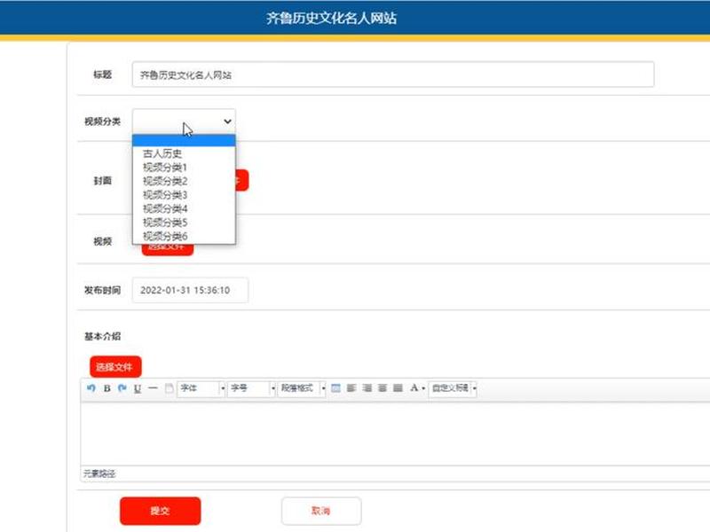 github建立网站,github建立个人网站 github建立网站,github建立个人网站