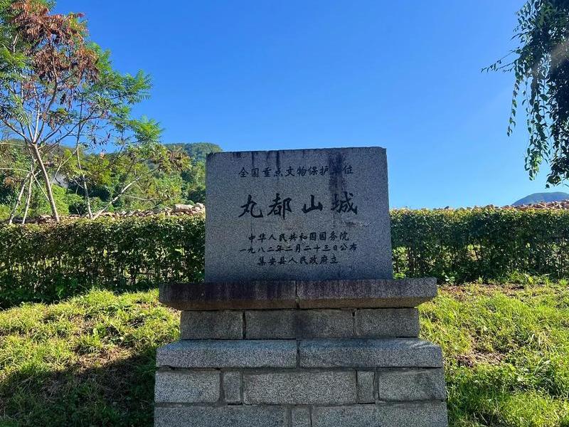集安建筑、集安市标志建筑 集安建筑、集安市标志建筑