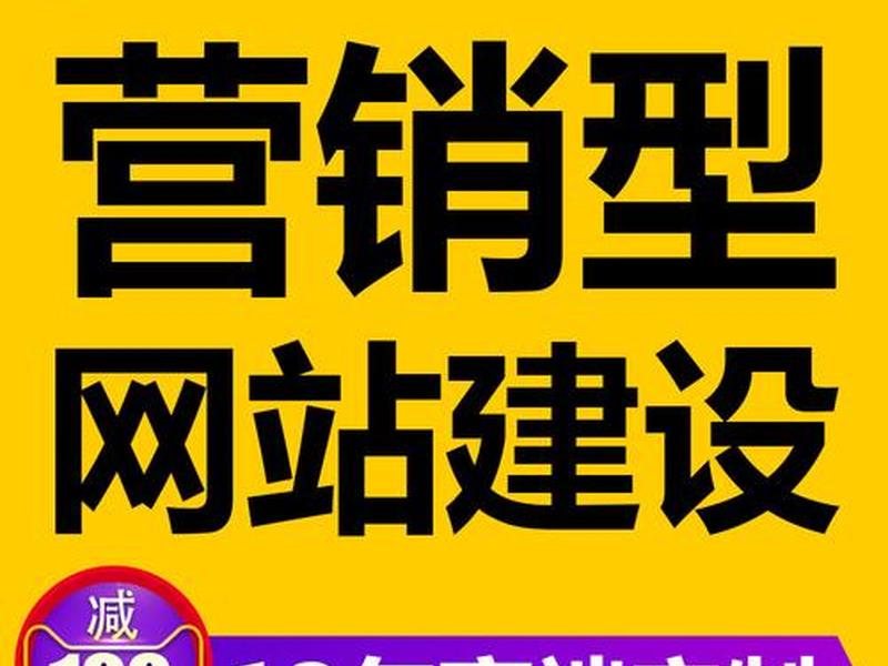 阿里巴巴服务器建站,阿里巴巴服务器建站要钱吗 阿里巴巴服务器建站,阿里巴巴服务器建站要钱吗