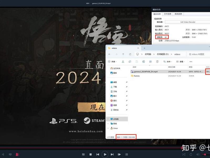 10分钟视频大概多少g;10分钟视频大概占多少gb 10分钟视频大概多少g;10分钟视频大概占多少gb