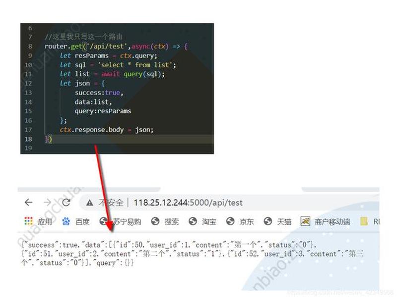 宝塔安装sql(宝塔安装mysql) 宝塔安装sql(宝塔安装mysql)