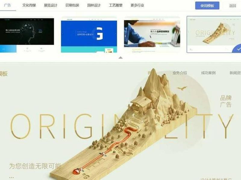 建站操作视频教程大全下载 - 建站操作视频教程大全下载安装 建站操作视频教程大全下载 - 建站操作视频教程大全下载安装