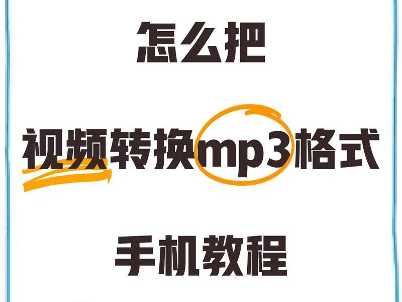 mp4安装到mt4教程(mp4怎么安装) mp4安装到mt4教程(mp4怎么安装)