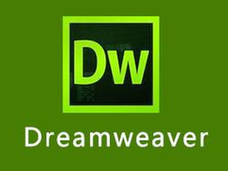 dreamweavercs55绿色破解版 dreamweaver cs6绿色版 dreamweavercs55绿色破解版 dreamweaver cs6绿色版
