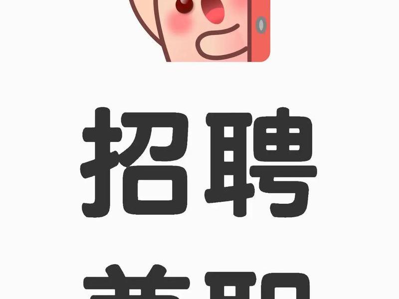 建站兼职视频教程大全;建站兼职视频教程大全最新 建站兼职视频教程大全;建站兼职视频教程大全最新