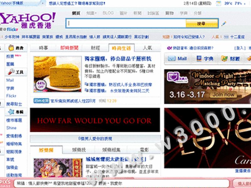 建立香港网站空间网站步骤,建立香港网站空间网站步骤是什么 建立香港网站空间网站步骤,建立香港网站空间网站步骤是什么