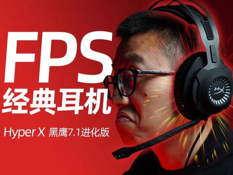 黑鹰户外创业经历、黑鹰户外专注高端 黑鹰户外创业经历、黑鹰户外专注高端
