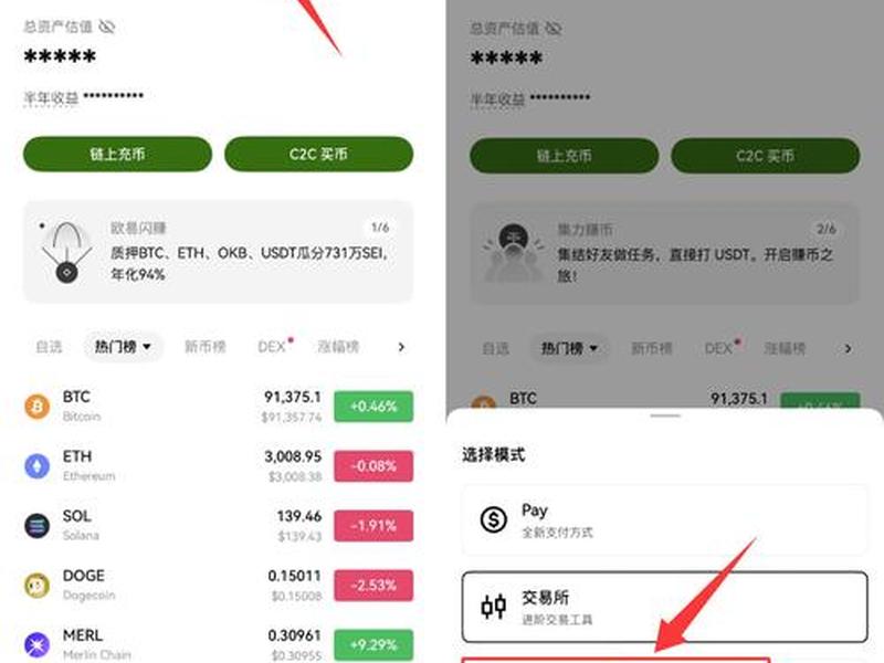 创建web网站教程,创建web网站教程手机版 创建web网站教程,创建web网站教程手机版