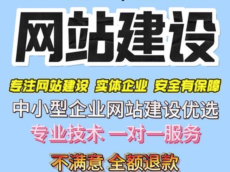 湖北快速外贸建站教程、湖北外贸网站设计制作 湖北快速外贸建站教程、湖北外贸网站设计制作