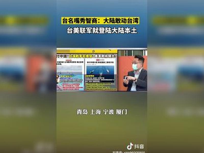 黑鹰app注册,黑鹰vip 黑鹰app注册,黑鹰vip