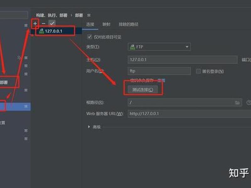 php环境变量怎么设置(win10配置php环境变量) php环境变量怎么设置(win10配置php环境变量)