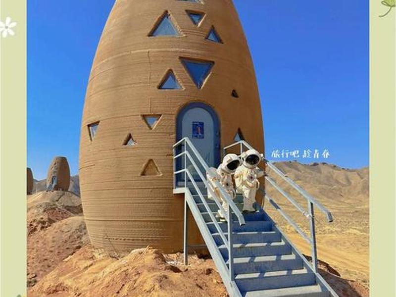 火星建基地现实中真能实现吗(火星能建设人类基地吗) 火星建基地现实中真能实现吗(火星能建设人类基地吗)
