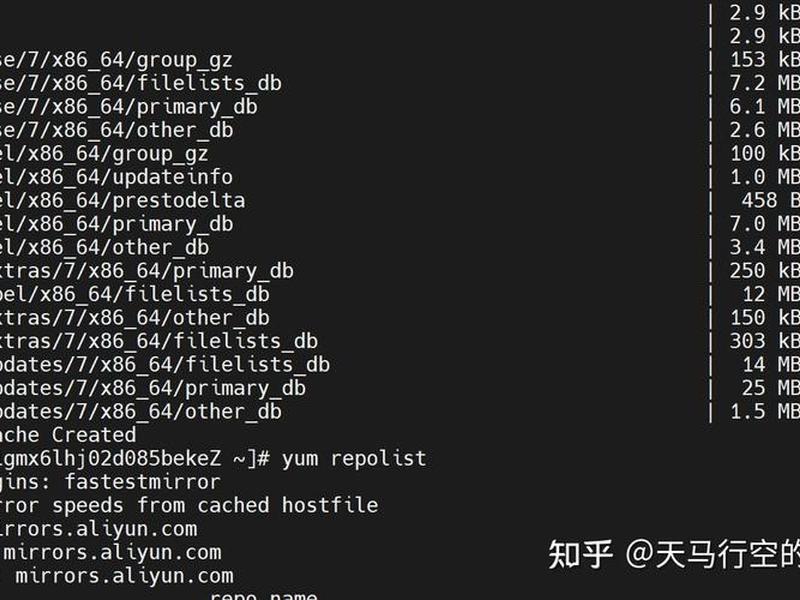 centos7.9是什么系统,centos7.9怎么样 centos7.9是什么系统,centos7.9怎么样