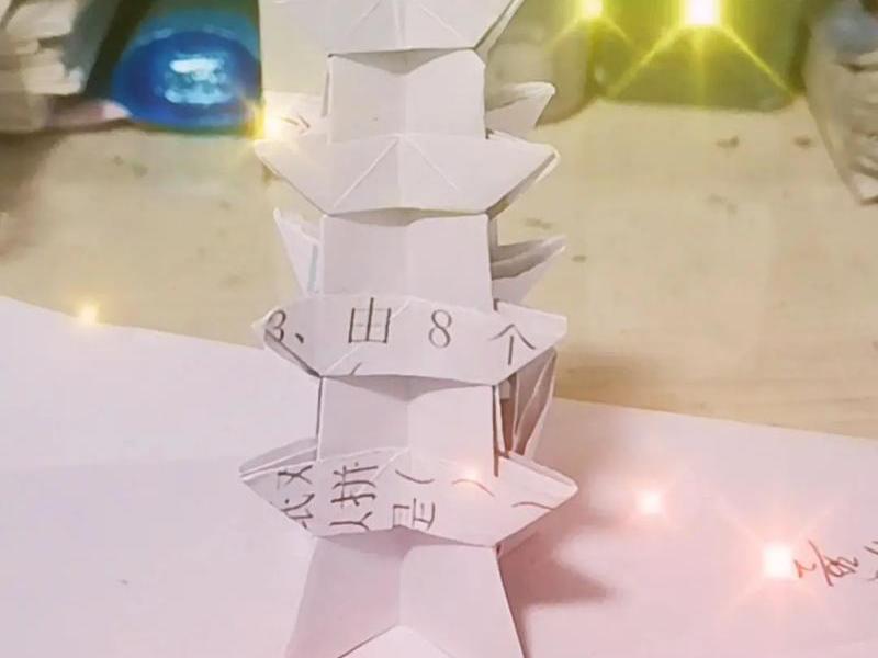 0基础学宝塔搭建,0基础学宝塔搭建要多久 0基础学宝塔搭建,0基础学宝塔搭建要多久