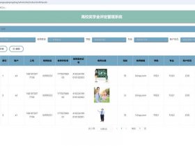 java讲师哪个平台好 java讲师哪个平台好一点