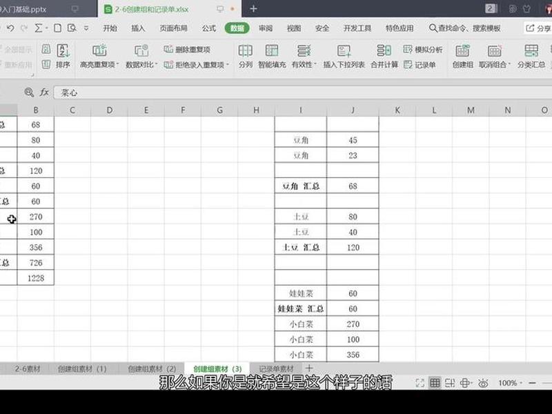 dw中怎么建立站点(dw2019怎么创建站点) dw中怎么建立站点(dw2019怎么创建站点)