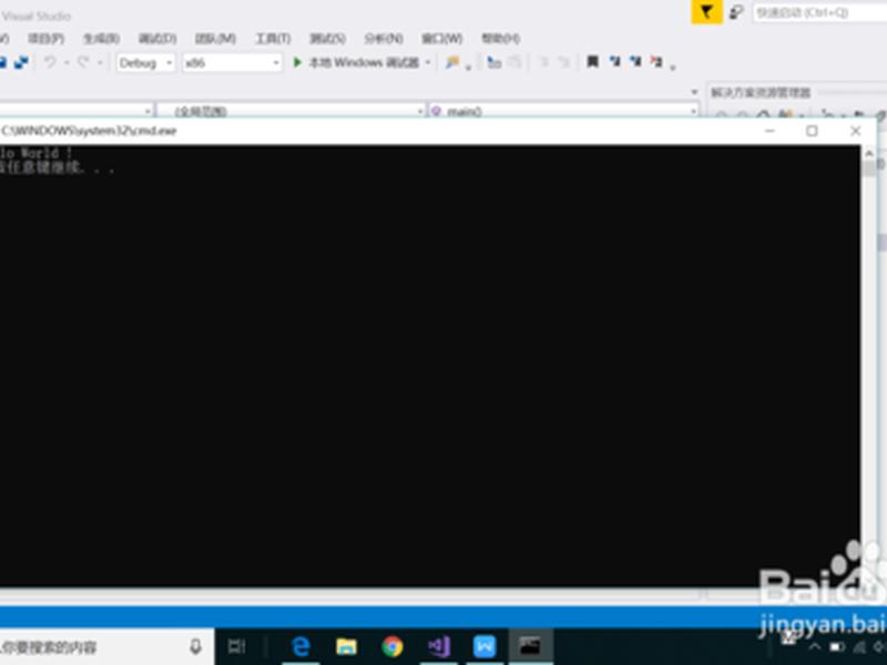 VS2017 vs2017
