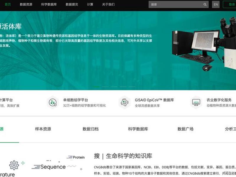 emlog官网;emlog官网模板 emlog官网;emlog官网模板